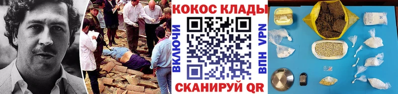 Где найти наркотики Жуковка А ПВП  МЕТАМФЕТАМИН  мега маркетплейс  Марихуана  МЕФ  ГАШИШ 