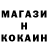 Марихуана OG Kush Greta Agadzanova