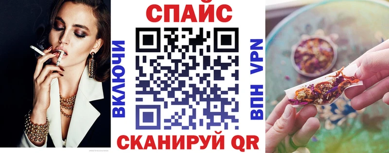 Бутират 99%  где купить наркоту  Жуковка 