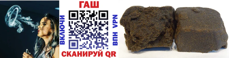 OMG зеркало  Жуковка  Гашиш AMNESIA HAZE 