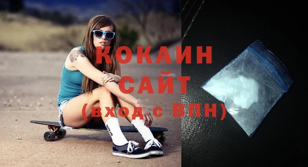 экстази Алзамай