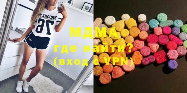 альфа пвп Алексеевка
