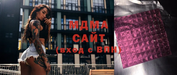 экстази Алзамай