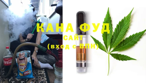 экстази Алзамай