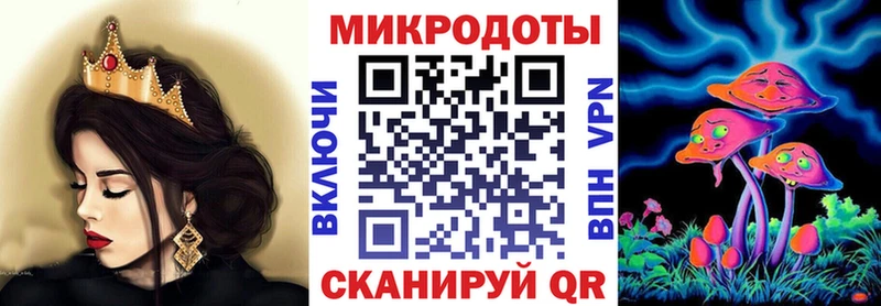 сколько стоит  Жуковка  Псилоцибиновые грибы мухоморы 